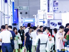 展會(huì)現(xiàn)場(chǎng)